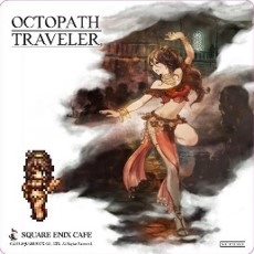 ���������꡼ No.009�Υ���ͥ������ / ��OCTOPATH TRAVELER�פ����������SQUARE ENIX CAFE�ȥ���ܡ�6��30������