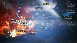 ���������꡼ No.016�Υ���ͥ������ / ��OCTOPATH TRAVELER�פ����������SQUARE ENIX CAFE�ȥ���ܡ�6��30������