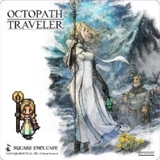 画像ギャラリー No.003のサムネイル画像 / 「OCTOPATH TRAVELER」とSQUARE ENIX CAFEのコラボ内容が公開に