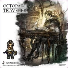 画像ギャラリー No.004のサムネイル画像 / 「OCTOPATH TRAVELER」とSQUARE ENIX CAFEのコラボ内容が公開に