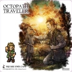 画像ギャラリー No.008のサムネイル画像 / 「OCTOPATH TRAVELER」とSQUARE ENIX CAFEのコラボ内容が公開に