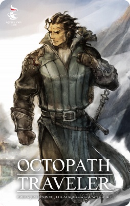 画像ギャラリー No.046のサムネイル画像 / 「OCTOPATH TRAVELER」とSQUARE ENIX CAFEのコラボ内容が公開に