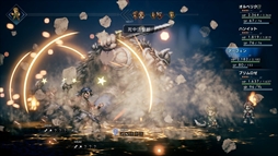 ꡼ No.004 | OCTOPATH TRAVELERסTVCM1Ƥ630ˤϡSQUARE ENIX CAFEפȤΥܥե