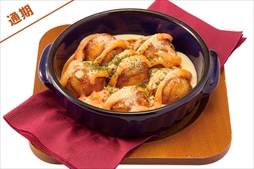 ꡼ No.009 | OCTOPATH TRAVELERסTVCM1Ƥ630ˤϡSQUARE ENIX CAFEפȤΥܥե