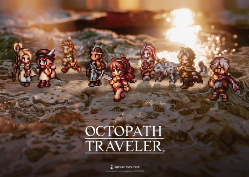 ꡼ No.016 | OCTOPATH TRAVELERפSQUARE ENIX CAFEΥ2Ƥ1214顤1228鳫Ϸ