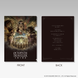 ꡼ No.043 | OCTOPATH TRAVELERפSQUARE ENIX CAFEΥ2Ƥ1214顤1228鳫Ϸ