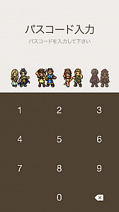 画像ギャラリー No.004のサムネイル画像 / 「OCTOPATH TRAVELER」の「LINEクリエイターズスタンプ&着せ替え」が配信開始