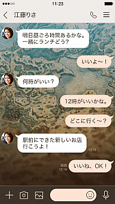 画像ギャラリー No.006のサムネイル画像 / 「OCTOPATH TRAVELER」の「LINEクリエイターズスタンプ&着せ替え」が配信開始