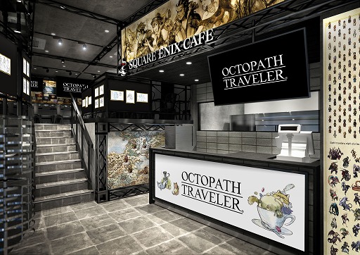 SQUARE ENIX CAFEסߡOCTOPATH TRAVELERץ2Ƥ1214˳롣1228