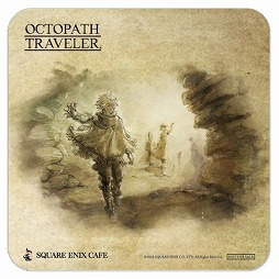 ꡼ No.018 | SQUARE ENIX CAFEסߡOCTOPATH TRAVELERץ2Ƥ1214˳롣1228