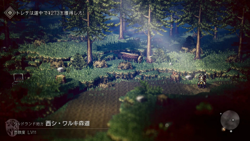 ꡼ No.018 | OCTOPATH TRAVELER5ǯǰɥåȳRPGο򼨤̥Ϥƿ٤ꤷ