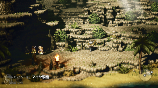 ꡼ No.033 | OCTOPATH TRAVELER5ǯǰɥåȳRPGο򼨤̥Ϥƿ٤ꤷ