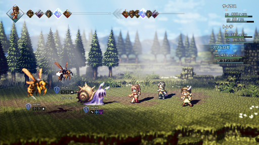 ꡼ No.042 | OCTOPATH TRAVELER5ǯǰɥåȳRPGο򼨤̥Ϥƿ٤ꤷ