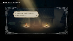 ꡼ No.054 | OCTOPATH TRAVELER5ǯǰɥåȳRPGο򼨤̥Ϥƿ٤ꤷ