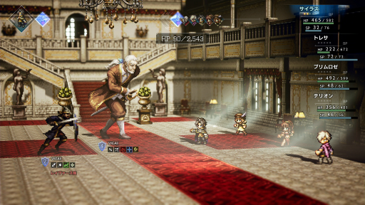 ꡼ No.059 | OCTOPATH TRAVELER5ǯǰɥåȳRPGο򼨤̥Ϥƿ٤ꤷ