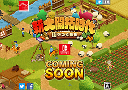 ꡼ No.004Υͥ / ƥNintendo SwitchѤ2ȥȯ档BLAZBLUE꡼Ϣȥȡ3DS糫פθѺ