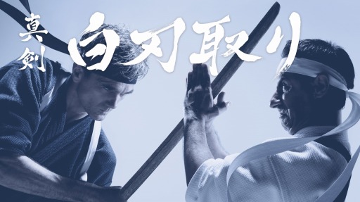 ꡼ No.010Υͥ / Nintendo Switch 5Ϣ³󥿥ӥ塼4ˡۡ1-2-Switchԡͷ֤Ȥǡɤʤ륲ܻؤ