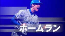 ꡼ No.004 | 1-2-Switchץץ쥤ݡȡ֥١ܡפ֥ס֤פʤɡդ28Υ椫6Ҳ