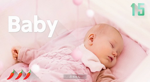 ꡼ No.016 | 1-2-Switchץץ쥤ݡȡ֥١ܡפ֥ס֤פʤɡդ28Υ椫6Ҳ