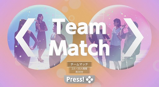 ꡼ No.017 | 1-2-Switchץץ쥤ݡȡ֥١ܡפ֥ס֤פʤɡդ28Υ椫6Ҳ