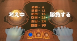 ꡼ No.022 | 1-2-Switchץץ쥤ݡȡ֥١ܡפ֥ס֤פʤɡդ28Υ椫6Ҳ