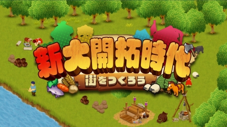 ꡼ No.004Υͥ / Nintendo SwitchDLեȡֿ糫 Ĥפ2017ǯ33ۿȡȤȥҲ