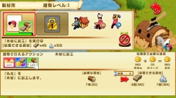 ꡼ No.006 | Nintendo SwitchDLեȡֿ糫 Ĥפ2017ǯ33ۿȡȤȥҲ