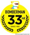 画像集#009のサムネイル/最大8人のローカル/ネット対戦に対応した「SUPER BOMBERMAN R」，Switch向けに2017年3月3日発売