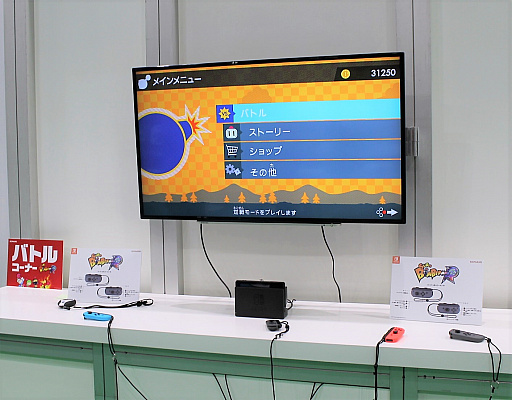 ꡼ No.005 | SUPER BOMBERMAN Rץץ쥤ݡȡʤߤΥॷƥ١˳Ǥѥåפơ֥⡼ɤȤɤ