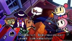 画像ギャラリー No.006のサムネイル画像 / 「SUPER BOMBERMAN R」に最大3対3のチーム戦が楽しめるゲームモード「グランプリ」追加
