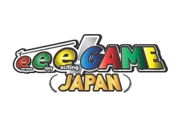画像ギャラリー No.001のサムネイル画像 / 誰でも参加できるゲームリーグ「eee!GAME JAPAN」設立。第1回は「スーパーボンバーマン R」の大会