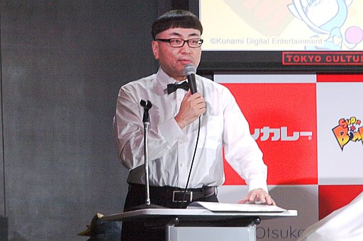 画像ギャラリー No.002のサムネイル画像 / 「スーパーボンバーマンR」と「ボンカレーゴールド」がコラボ。広報大使のゴールデンボンバーも駆けつけた発表会レポートを掲載