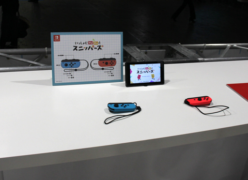 画像ギャラリー No.003のサムネイル画像 / 10分間でクリアできるか!?「いっしょにチョキッと スニッパーズ」に挑戦してみた。ひらめきと息の合った協力プレイがクリアの鍵だ