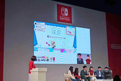 画像ギャラリー No.002のサムネイル画像 / Switch用ソフト「いっしょにチョキッと スニッパーズ」を有野晋哉さんと小松未可子さんがプレイ。ザ・たっちも登場したステージをレポート