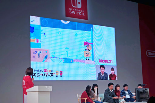 画像ギャラリー No.003のサムネイル画像 / Switch用ソフト「いっしょにチョキッと スニッパーズ」を有野晋哉さんと小松未可子さんがプレイ。ザ・たっちも登場したステージをレポート