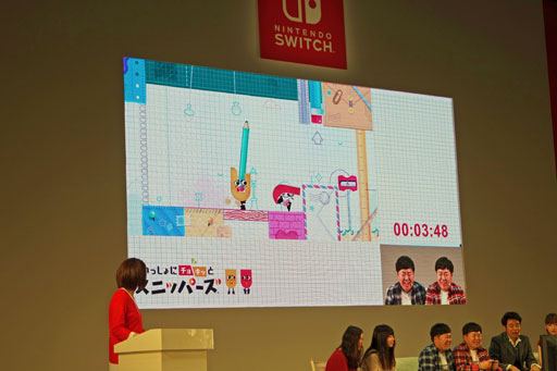 画像ギャラリー No.005のサムネイル画像 / Switch用ソフト「いっしょにチョキッと スニッパーズ」を有野晋哉さんと小松未可子さんがプレイ。ザ・たっちも登場したステージをレポート