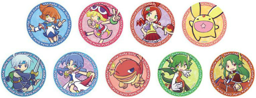 画像ギャラリー No.010のサムネイル画像 / 2月4日は“ぷよの日”,「ぷよの日キャンペーン2017」などの詳細が明らかに