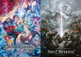 画像ギャラリー No.006のサムネイル画像 / 「セガなま」2月28日配信回ではNintendo Switch「ぷよテトS」の実機プレイを披露