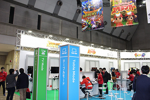 ꡼ No.006 | Switchǡ֥ɥ饴󥯥ȥҡIIIפΥץ쥤ݡȡ饯Υ饤ϡۥߥȤΥӥץ쥤ɤ