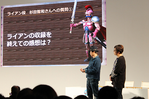 画像ギャラリー No.017のサムネイル画像 / 「ドラゴンクエストヒーローズI・II」のステージイベントをレポート。新キャラ“ライアン”役の杉田智和さん,“クリフト”役の緑川 光さんが新ボス“シドー”に挑戦