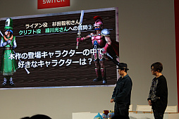 画像ギャラリー No.020のサムネイル画像 / 「ドラゴンクエストヒーローズI・II」のステージイベントをレポート。新キャラ“ライアン”役の杉田智和さん,“クリフト”役の緑川 光さんが新ボス“シドー”に挑戦