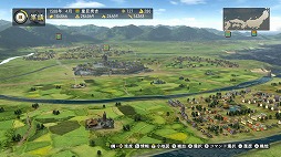 ꡼ No.007 | Nintendo SwitchǡֿĹ˾¤ with ѥåץåȡפȯ䡣ʥʥꥪ⡼IRѤǽ