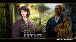 ꡼ No.010 | Nintendo SwitchǡֿĹ˾¤ with ѥåץåȡפȯ䡣ʥʥꥪ⡼IRѤǽ