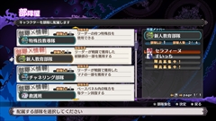 ꡼ No.006 | Nintendo Switchǡ⳦ﵭǥ5פȯεˤ߷⥷ƥʤɤҲ