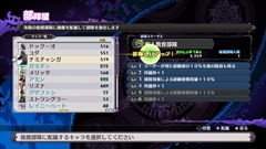 ꡼ No.007 | Nintendo Switchǡ⳦ﵭǥ5פȯεˤ߷⥷ƥʤɤҲ