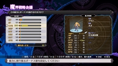 ꡼ No.014 | Nintendo Switchǡ⳦ﵭǥ5פȯεˤ߷⥷ƥʤɤҲ