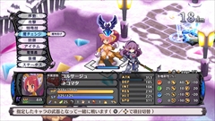 ꡼ No.033 | Nintendo Switchǡ⳦ﵭǥ5פȯεˤ߷⥷ƥʤɤҲ