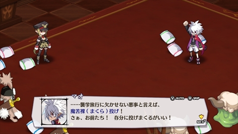 ꡼ No.073 | Nintendo Switchǡ⳦ﵭǥ5פȯ䡣Υãʪڤ8ܤΥʥꥪ29ΤΥ饯Ҳ