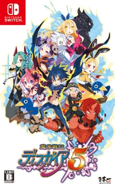 ꡼ No.007Υͥ / Nintendo Switchǡ⳦ﵭǥ5פΥץ⡼ࡼӡˡ̤ʪ졤о줹륭餬ǧǤ