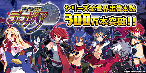 ꡼ No.002 | ⳦ﵭǥץ꡼߷׽вܿ300ܤãǰNintendo SwitchǤΥڡʤɤ